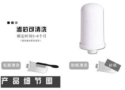 【凈水器 家用凈水機(jī) 廚房自來(lái)水龍頭過(guò)濾器 陶瓷凈化器OEM貼牌廠家】?jī)r(jià)格,廠家,圖片,凈水器/純水機(jī)/凈水系統(tǒng),泉州諾冠貿(mào)易-