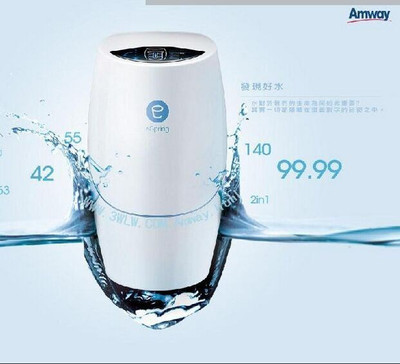 虹口區安利益之源凈水器BD-041