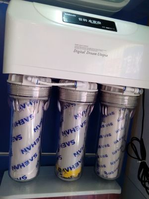 世韓CW-2000U-1S 家用凈水機批發(fā) 廠家直銷圖片_高清圖_細節(jié)圖-山東木宜凈水設備 -