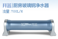 專業(yè)凈水器廠家生產(chǎn)玻璃鋼廚房凈水機(jī)-【效果圖,產(chǎn)品圖,型號圖,工程圖】-中國